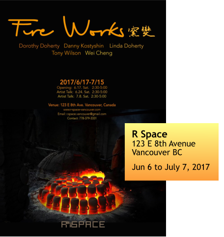 R Space123 E 8th AvenueVancouver BC Jun 6 to July 7, 2017